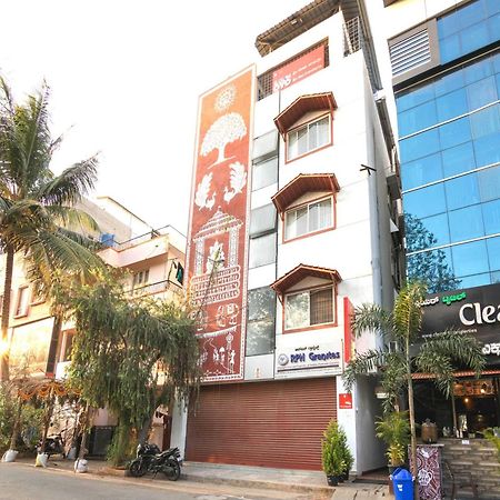 Hotel O Royal Inn Bangalore Buitenkant foto